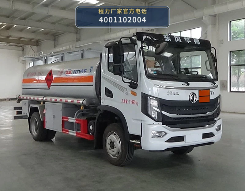CL5121GJYE6型东风8.2方加油车 整车主图