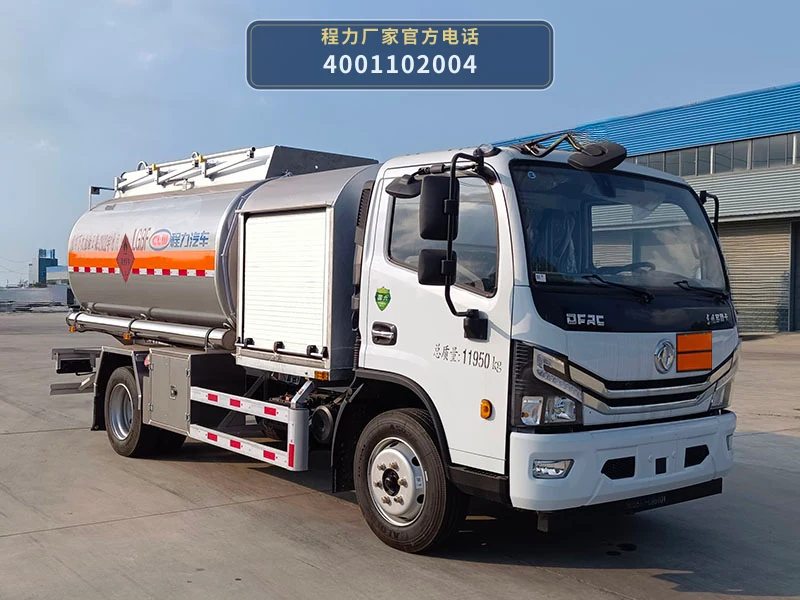 CL5121GJYL6型东风8.5方飞机加油车 整车主图