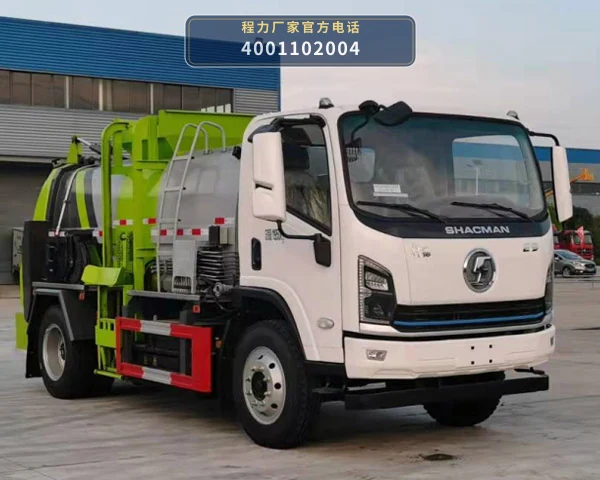 CL5121TCABEV型纯电动餐厨垃圾车 整车主图