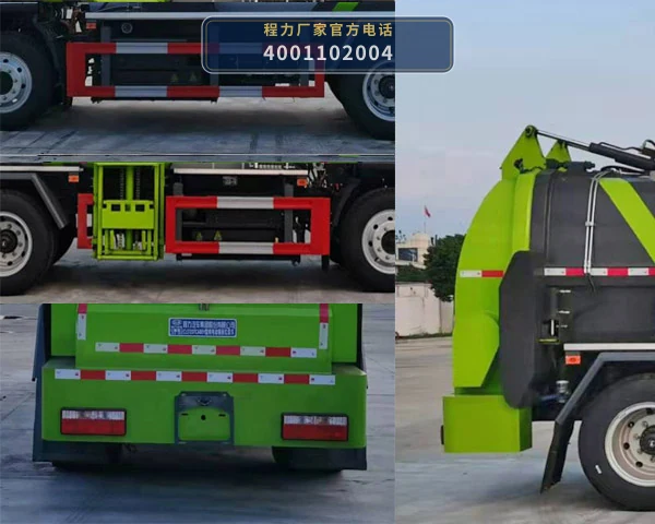 CL5121TCABEV型纯电动餐厨垃圾车 产品细节图