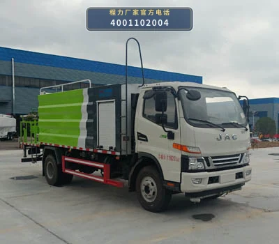 CL5121TDY6HC型多功能抑尘车