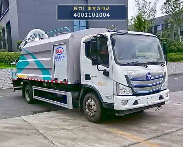 CL5121TDYBEV型纯电动多功能抑尘车