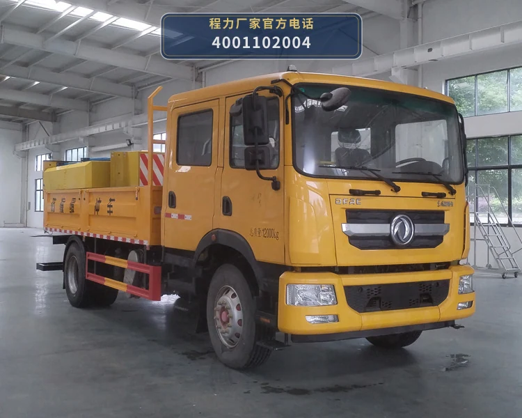 CL5121TFZ6ADS型东风天锦防撞缓冲车 整车主图
