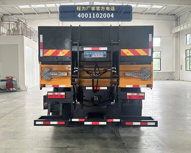 CL5121TFZ6ADS型东风天锦防撞缓冲车 产品细节图