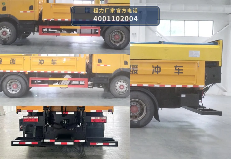 CL5121TFZ6ADS型东风天锦防撞缓冲车 产品细节图