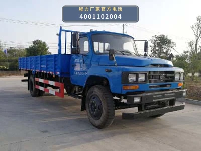 CL5121XLHA6型程力牌教练车 整车主图