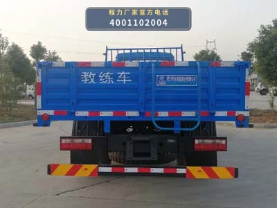 CL5121XLHA6型程力牌教练车 产品细节图