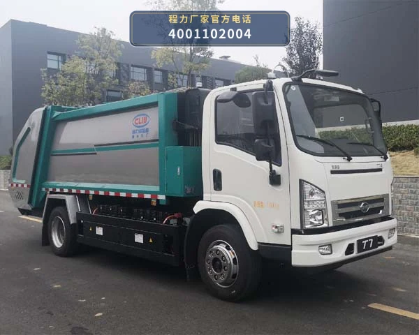 CL5121ZYSBEV型纯电动压缩式垃圾车 整车主图