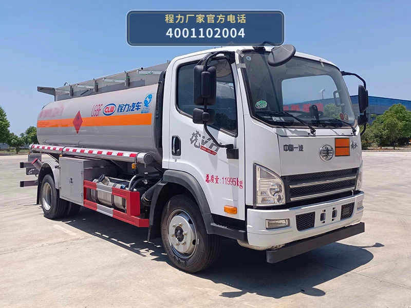 CL5122GYY6BWG型解放8.5方运油车 整车主图