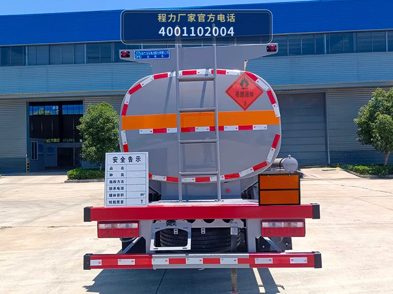 CL5122GYY6BWG型解放8.5方运油车 产品细节图