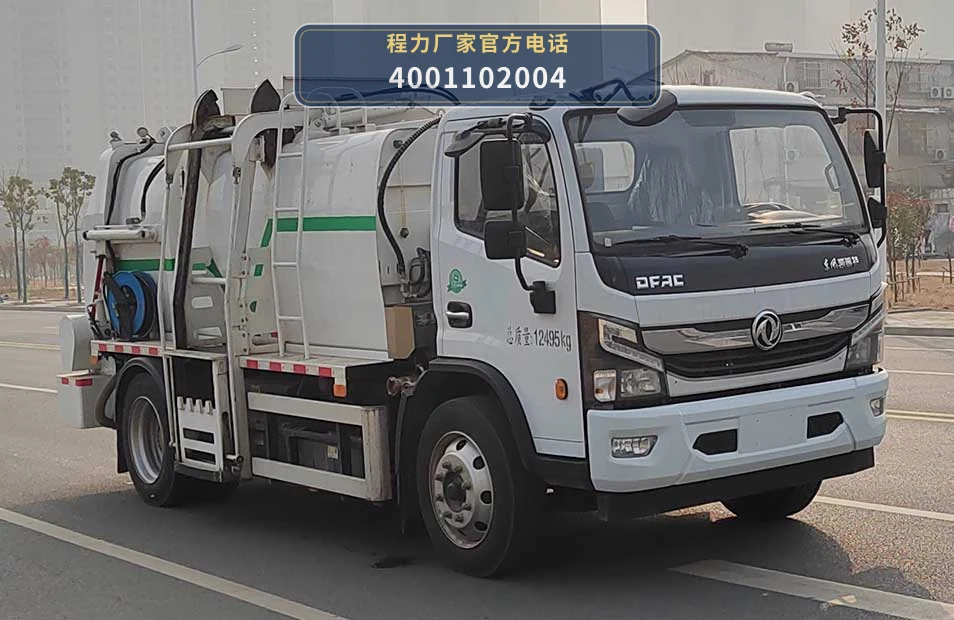 CL5122TCABEV型纯电动餐厨垃圾车 整车主图