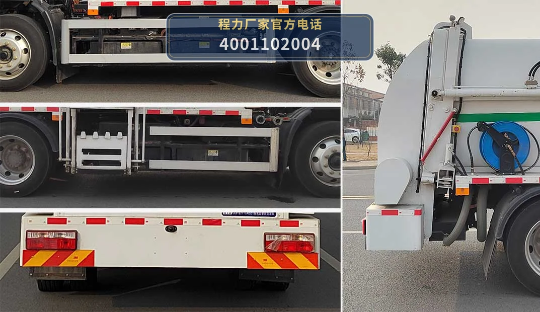 CL5122TCABEV型纯电动餐厨垃圾车 产品细节图