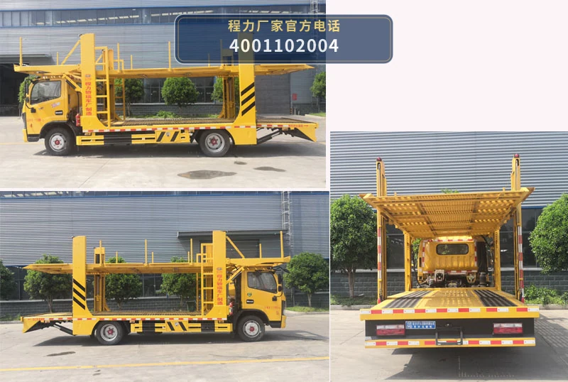 CL5122TCL6JY型东风多利卡车辆运输车 产品细节图