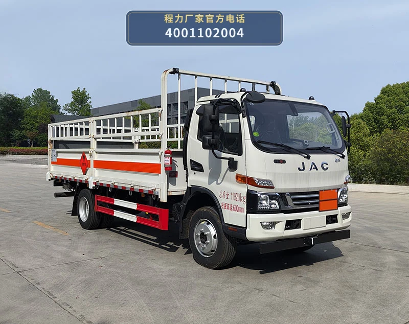 CL5122TQP6BXW型江淮气瓶运输车 整车主图