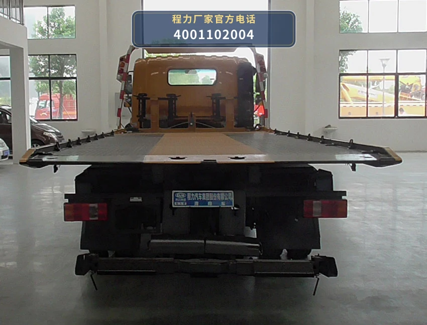 CL5122TQZ6YJ型重汽豪沃清障车 产品细节图