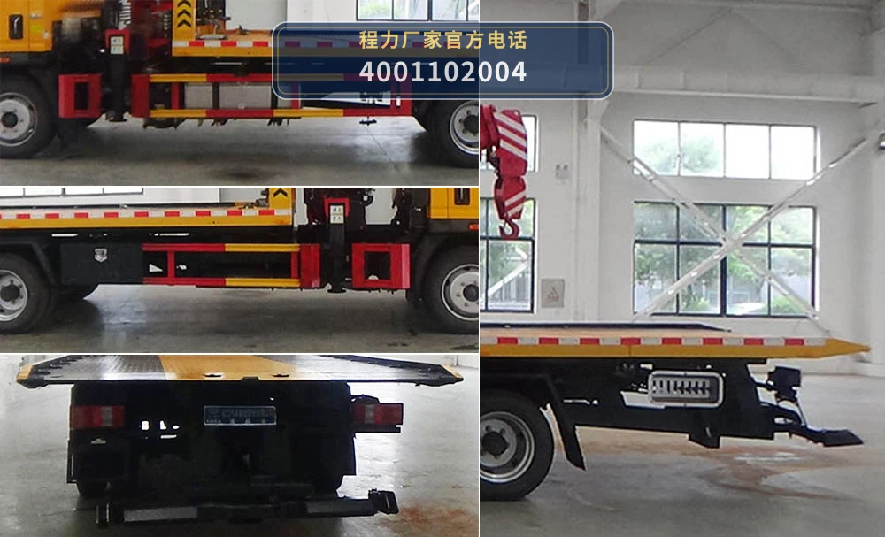 CL5123TQZ6YJ型重汽豪沃清障车 产品细节图