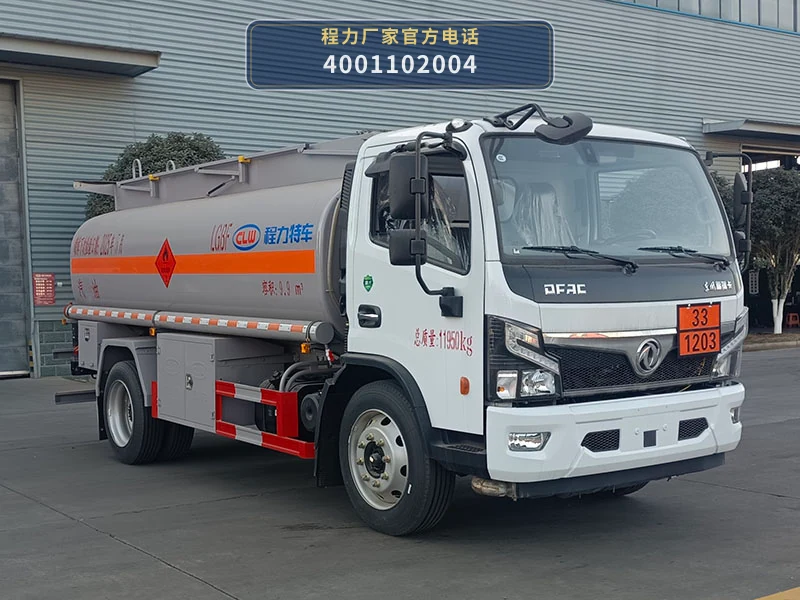 CL5124GJY6BWG型东风9.9方加油车 整车主图