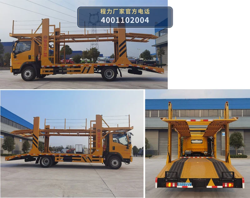 CL5125TCL6JY型重汽豪沃车辆运输车 产品细节图