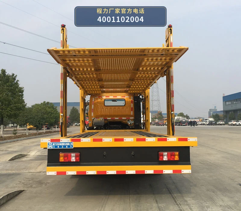 CL5125TCL6JY型重汽豪沃车辆运输车 产品细节图
