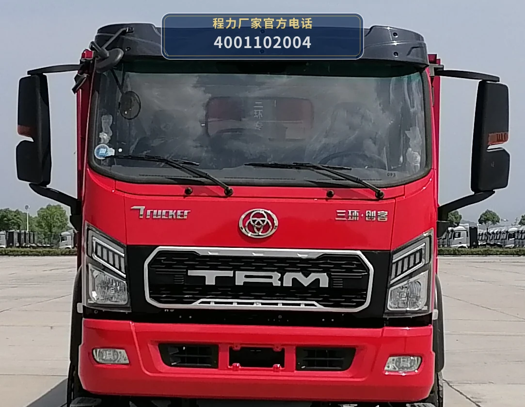 CL5125TQZ6BZQ型程力牌清障车 产品细节图