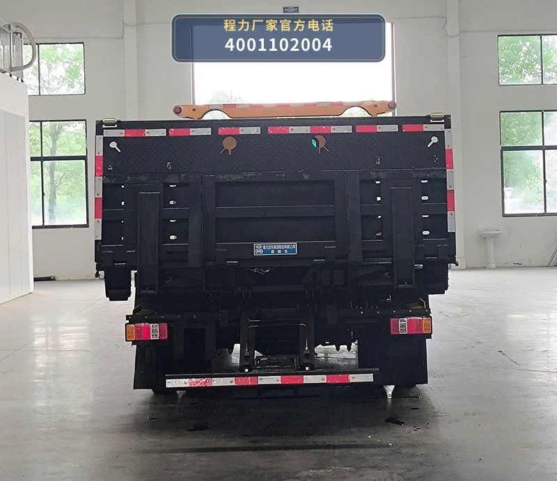 CL5125TQZ6BZQ型程力牌清障车 产品细节图