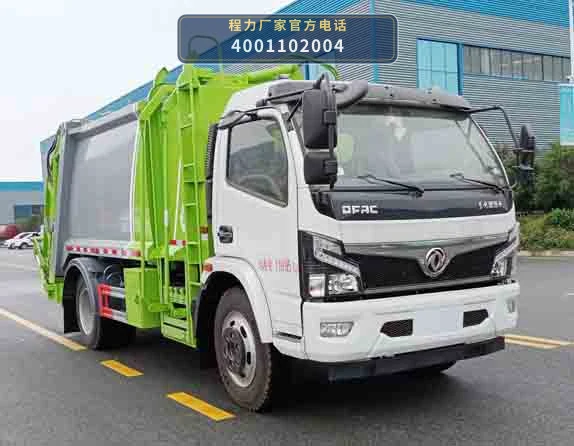 CL5125ZYS6HQ型压缩式垃圾车 整车主图