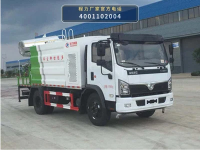 CL5126TDYE6型多功能抑尘车 整车主图