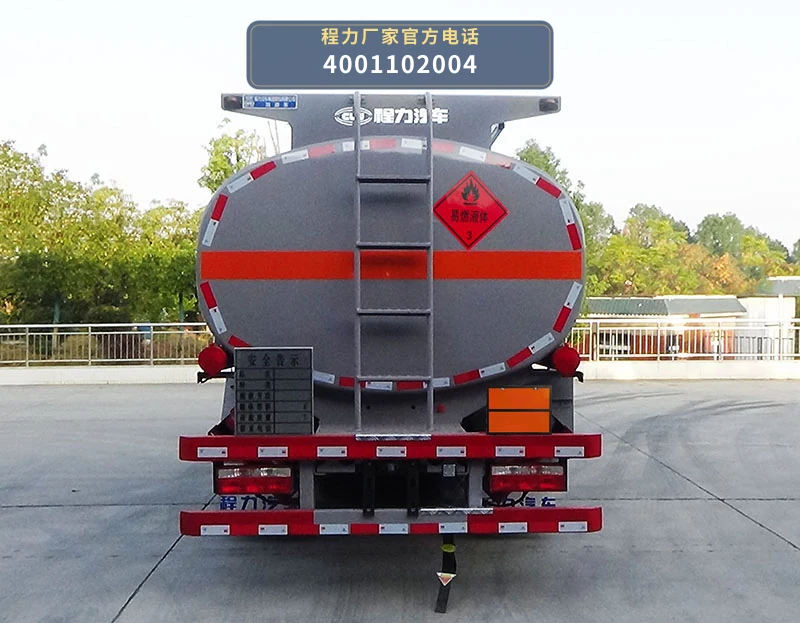 CL5127GJY6BWG型东风10.2方加油车 产品细节图