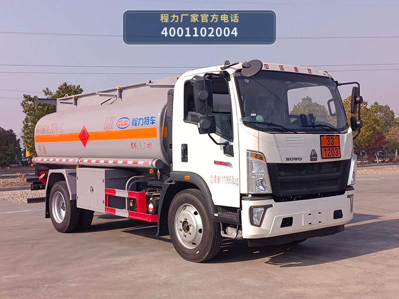 CL5128GJY6BWG型重汽豪沃9.7方加油车 整车主图
