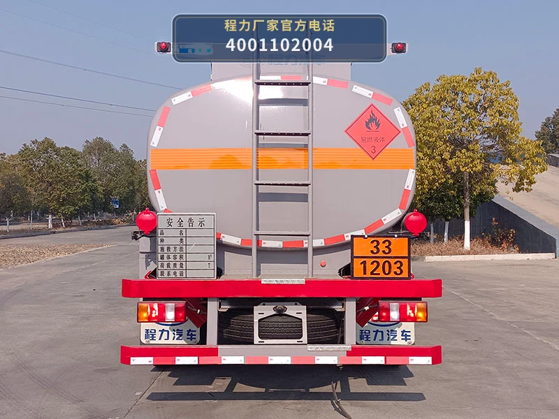 CL5128GJY6BWG型重汽豪沃9.7方加油车 产品细节图