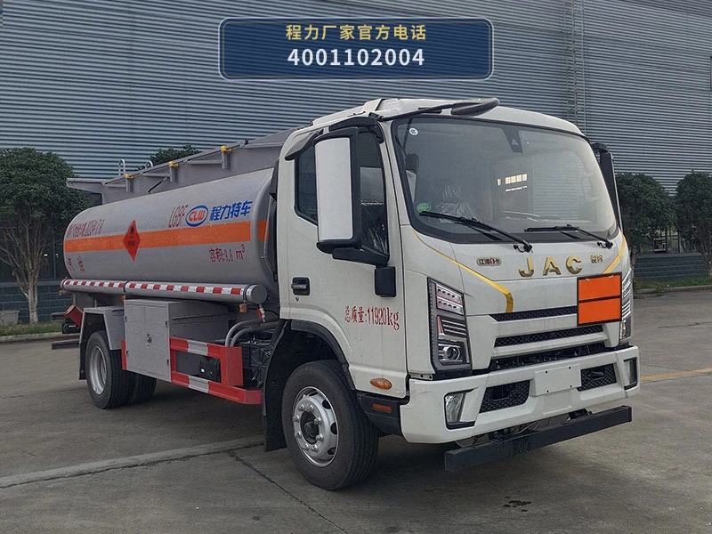 CL5129GJY6BWG型江淮9.8方加油车 整车主图
