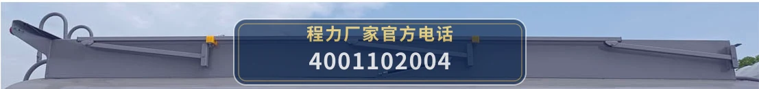 CL5129GJY6BWG型江淮9.8方加油车 产品细节图