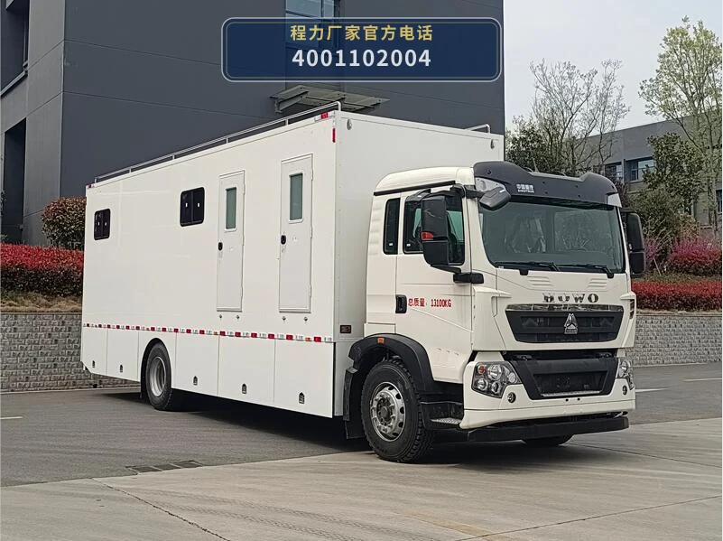 CL5130XCS6AYS型程力牌厕所车 整车主图