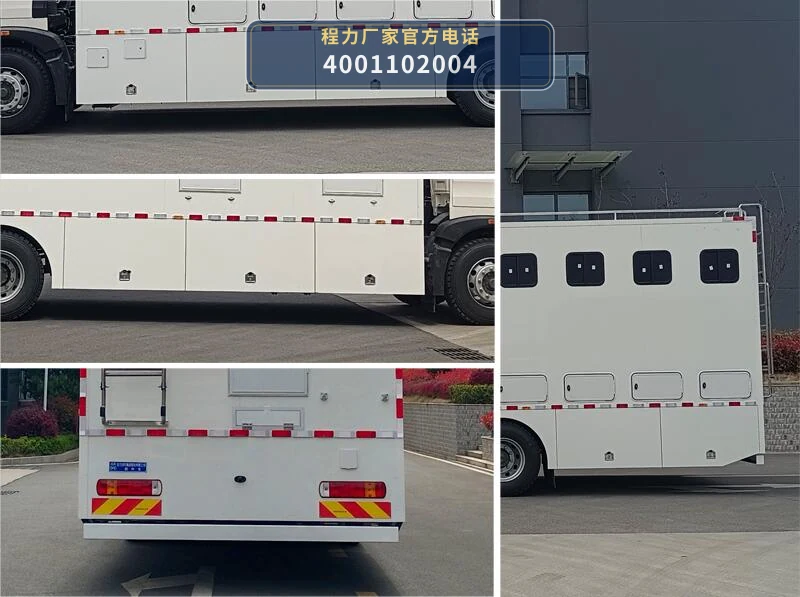 CL5130XCS6AYS型程力牌厕所车 产品细节图