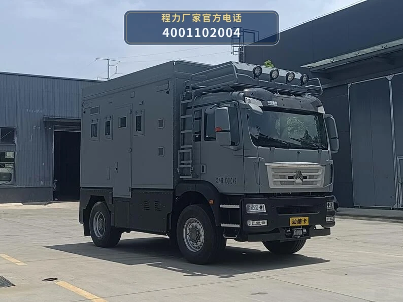 CL5130XLJ6ABZ型重汽豪沃旅居车 整车主图