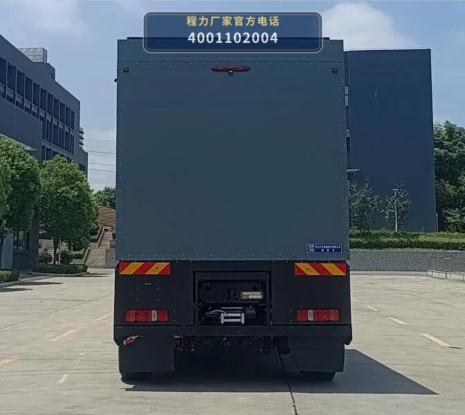 CL5130XLJ6ABZ型重汽豪沃旅居车 产品细节图