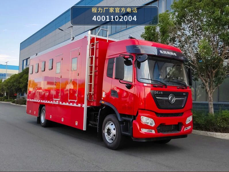 CL5130XLY6ABZ型东风天锦淋浴车 整车主图