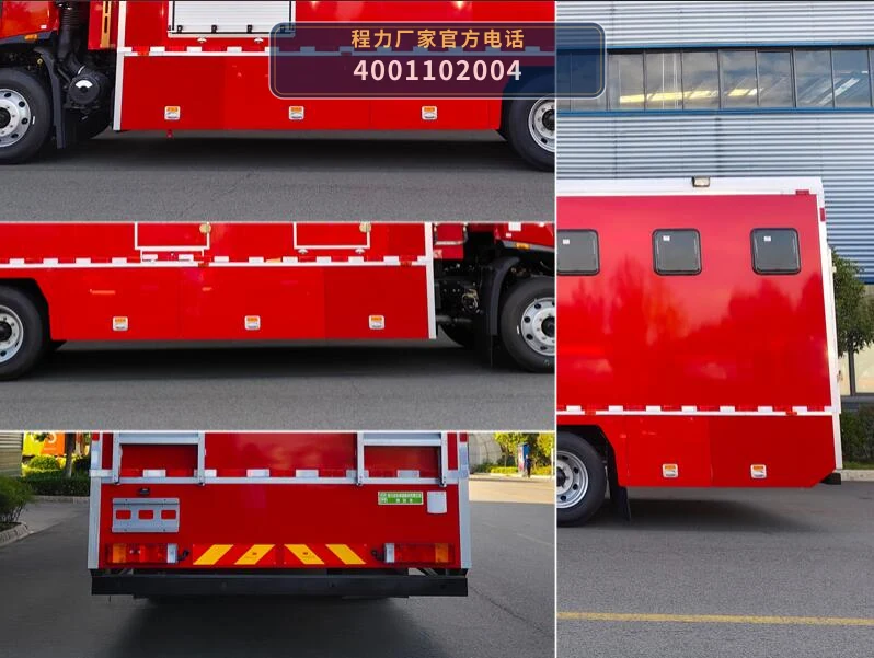 CL5130XLY6ABZ型东风天锦淋浴车 产品细节图