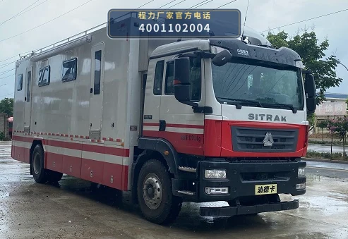CL5130XZH6AZQ型重汽豪沃指挥车 整车主图