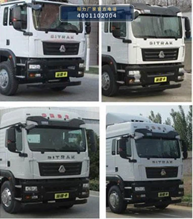 CL5130XZH6AZQ型重汽豪沃指挥车 产品细节图