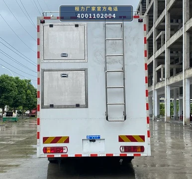 CL5130XZH6AZQ型重汽豪沃指挥车 产品细节图