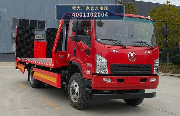 CL5140TQZ6APZ型程力牌清障车 整车主图