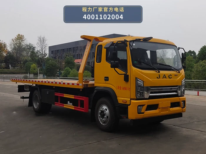 CL5140TQZ6BJQ型江淮清障车 整车主图
