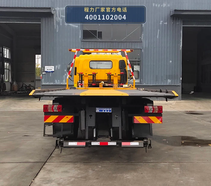 CL5140TQZ6BJQ型江淮清障车 产品细节图