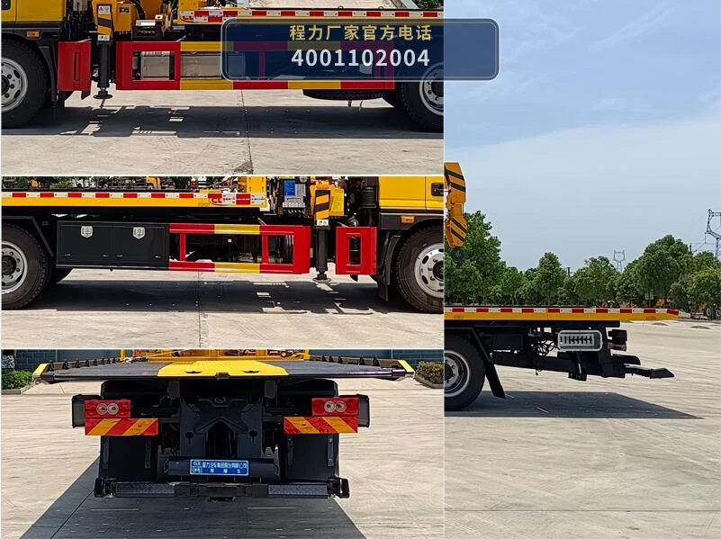CL5140TQZ6BYJ型福田时代清障车 产品细节图