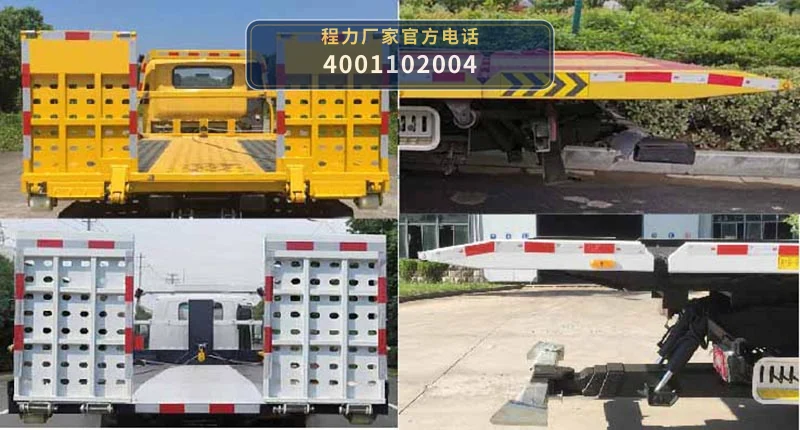 CL5140TQZ6YJ型东风多利卡清障车 产品细节图
