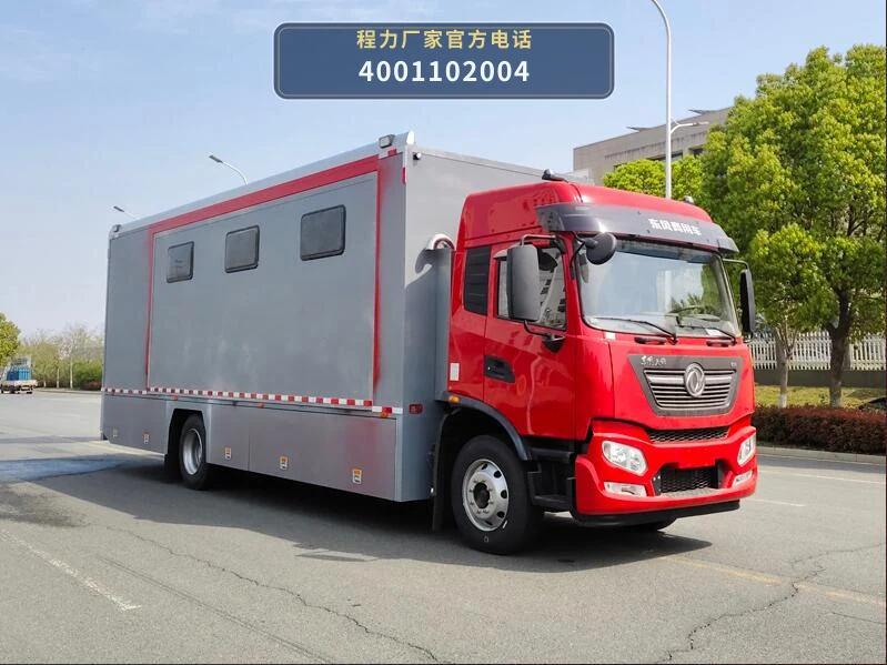 CL5140TSY6ABZ型东风天锦宿营车 整车主图