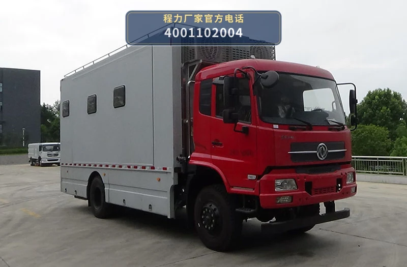 CL5140TSY6BZX型东风天锦宿营车 整车主图