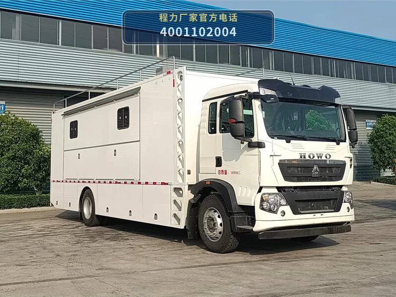 CL5140XCC6AYS型程力餐车 整车主图