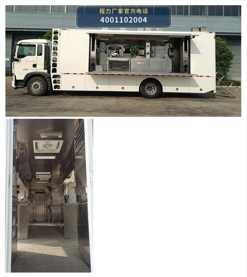CL5140XCC6AYS型程力餐车 产品细节图